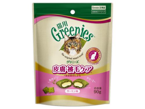 Greenies グリニーズ 猫用 皮膚被毛ケア サーモン味 90g 猫用スナック 総合栄養食 おやつ 生き生きとした毛ヅヤ 皮膚や被毛は健康のバロメーター