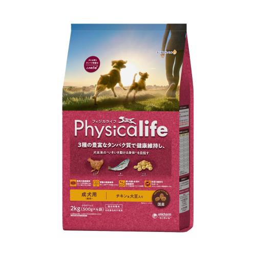 フィジカライフ (Physicalife) 成犬用 チキン＆大豆入り 2kg ユニチャーム ユニ・チャーム 総合栄養食