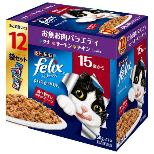 樂天商城 - フィリックス パウチ やわらかグリル 15歳から お魚お肉バラエティ 50gx12袋