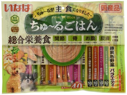 いなば ちゅ~るごはん 緑黄色野菜バラエティ 40本 総合栄養食 犬用おやつ