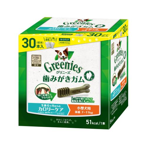 樂天商城 - グリニーズ プラス カロリーケア 小型犬用 7-11kg 30本(15本×2袋) 犬用歯みがきガム