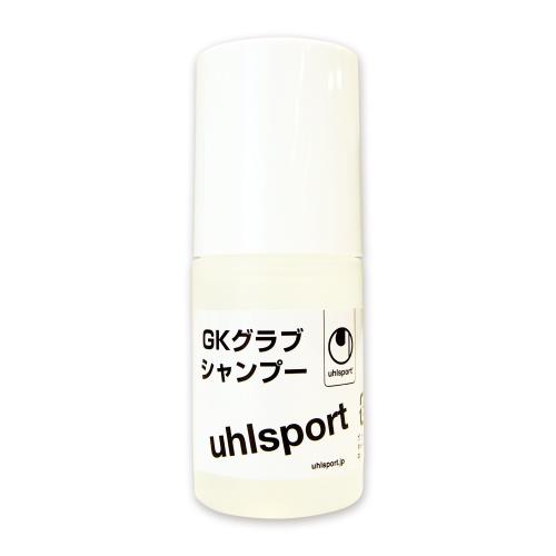 uhlsport(ウールシュポルト) uhlsport (ウールシュポルト) サッカー キーパーグローブ GKグラブシャン..