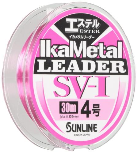 サンライン(SUNLINE) リーダー イカメタルリーダーSV-1 エステル 30m 4号 マジカルピンク