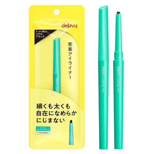 dejavu デジャヴュ ラスティンファイン 密着アイライナー クリームペンシル 1 リアルブラック ペンシル..