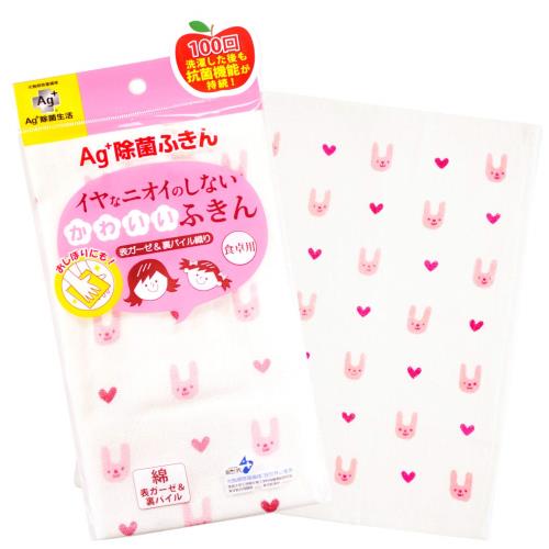 乐天商城 - オカ(OKA) Ag+ イヤなニオイのしない かわいいふきん ウサギ 約30cm×30cm