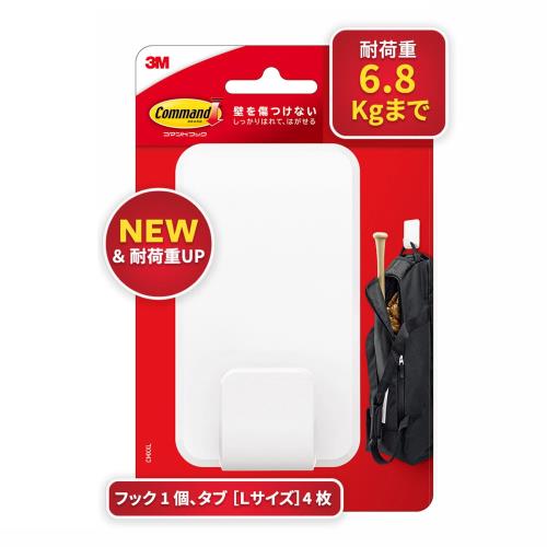 3M ���ޥ�� �եå� XXL������ Ķ���� �Ѳٽ�6.8kg 1�� CMXXL