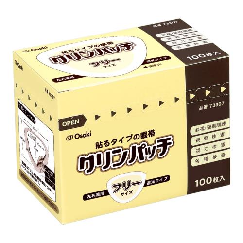 OO Osaki(オオサキ) 貼る眼帯 クリンパッチ 100枚入 フリーサイズ 低刺激 日本製 73307