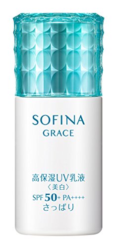 ソフィーナグレイス 高保湿UV乳液(美白) さっぱり SPF50 PA+++医薬部外品
