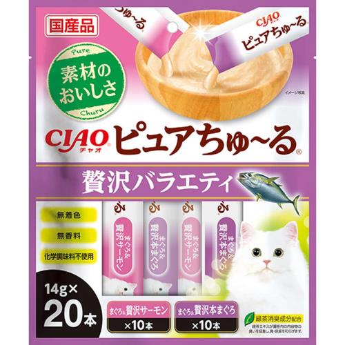 チャオ (CIAO) ピュアちゅ~る 贅沢バラエティ 14g×20本 猫用おやつ