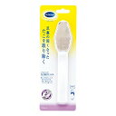 Dr.Scholl ドクターショール デュアルアクションたこ取りファイル