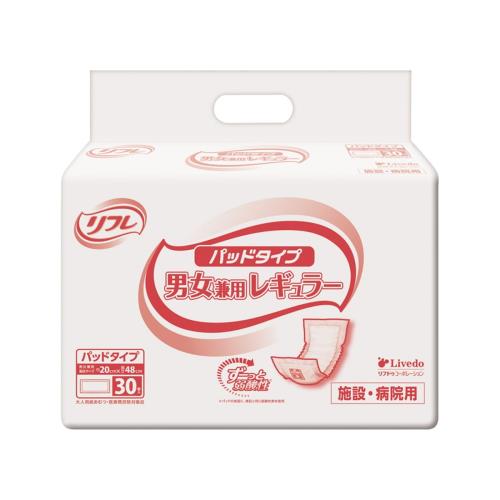 リフレ 病院・施設用 パッドタイプ 男女兼用 レギュラー 30枚入(テープタイプ用)