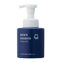 シャボン玉 メンズシャボン フェイシャルソープ 本体 300mL