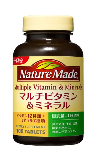NATUREMADE(ネイチャーメイド) 大塚製薬マルチビタミンミネラル 100粒 50日分