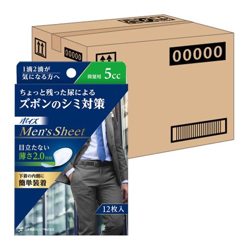 ポイズ ケース販売 メンズシート 微量タイプ5cc 12.5×19cm 12枚 ×12個入り (男性用 ズボンのシミ対策)