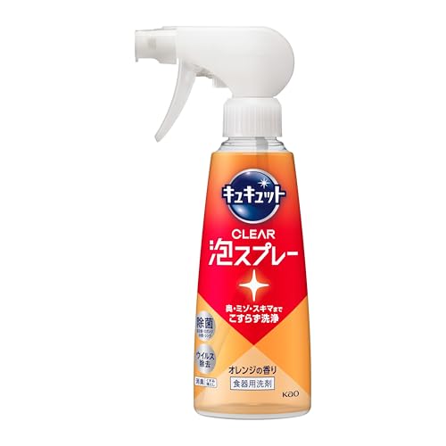 キュキュット CLEAR泡スプレー 食器用洗剤 奥・ミゾ・スキマまでこすらず洗浄! オレンジの香り 本体 280ml