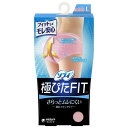 ソフィ 極ぴたFIT 通気コットンタイプ Lサイズ ベビーピンク(生理用品 サニタリーショーツ)