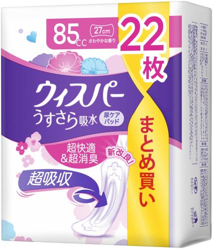 WHISPER ウィスパー うすさら吸水 85cc 22枚 (尿漏れパッド 尿とりパッド 女性用)中量用