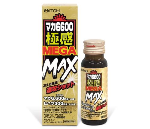 井藤漢方製薬 マカドリンクマカ6600 極感MEGA MAX 50ml(4)