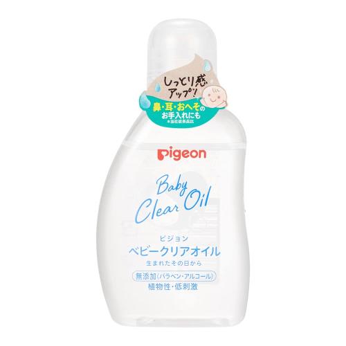ピジョン Pigeon ベビークリアオイル 80ml