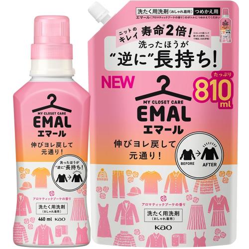 エマール まとめ買い 伸びヨレ戻して元通り、洗ったほうが、逆に長持ち! アロマティックブーケの香り ..
