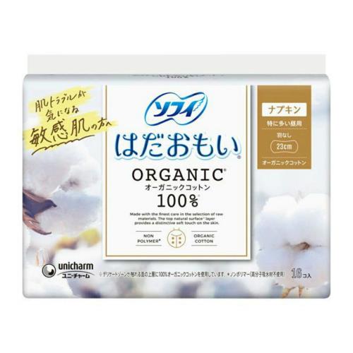 《セット販売》　ユニチャーム ソフィ はだおもい オーガニックコットン 23cm 羽なし 特に多い昼用 (16..
