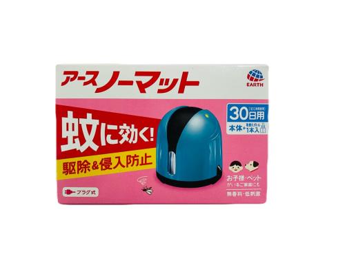 �ɽ��Ѱ��������ʥ��������� �������Ρ��ޥå� 30�����å� �������֥롼 �������ޥܥȥ�1��30����̵����