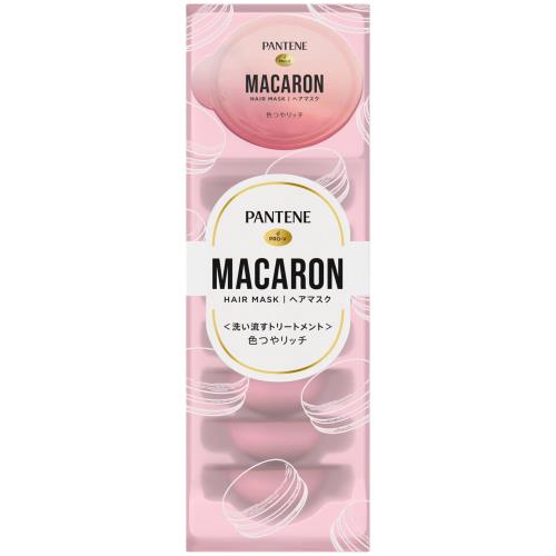パンテーン PG マカロン 洗い流すトリートメントヘアマスク 12mL 色つやリッチ