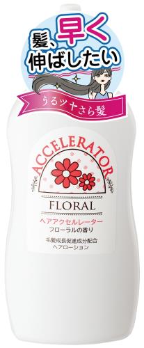 ヘアアクセルレーターF フローラルの香り 150mL 髪を早く伸ばしたい 髪の成長促進 ヘアローション 加美乃素 (医薬部外品)