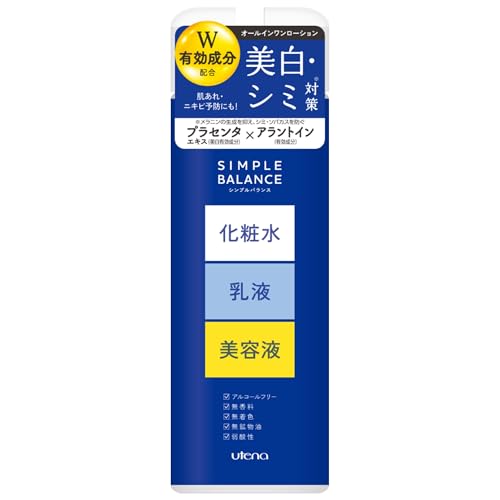 ウテナシンプルバランス 美白ローション 220mL (医薬部外品)