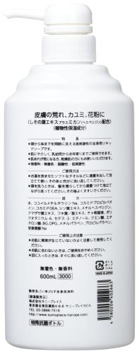 【五力工業】五力工業 Eクリップ Mサイズ 104mm 10本入 クリアー