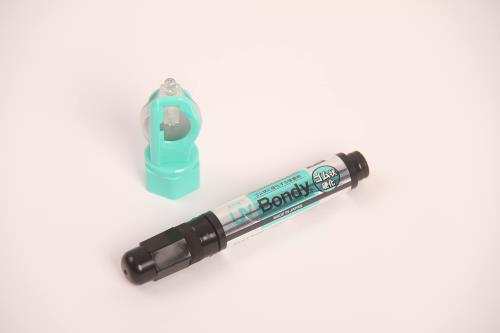 日本製 UV Bondy(ユーブイ ボンディ) ゴム状硬化 スターターキット ほぼすべてのものを接着、固定、塞..