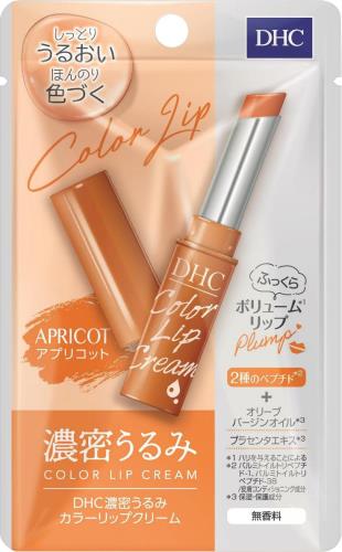DHC(ディー・エイチ・シー) DHC濃密うるみカラーリップクリーム アプリコット 1.5g