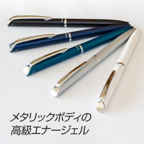 ぺんてる ボールペン ゲルインキ エナージェル フィログラフィ 0.5mm ホワイト軸 BLN2005W 黒