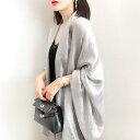 数量限定 ストール ショール 春 夏 薄手 大判 無地 上品 ロング マフラー レディース 女性 おしゃれ エレガント 艶 光沢 上品 結婚式 宴会