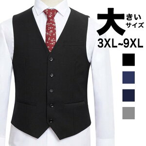 A&B OUTLET ネット予約