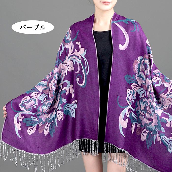 楽天市場】刺繍(素材(生地・毛糸)パシュミナ)(レディース 楽天市場】刺繍(素材(生地・毛糸)パシュミナ)(レディース