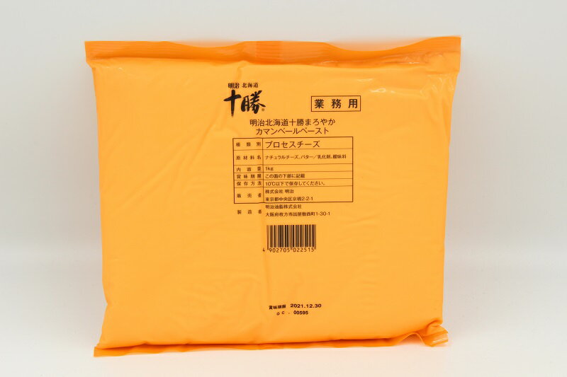 明治 meiji 業務用プロセスチーズ 1000g(1kg) 北海道十勝まろやかカマンベールペースト 製菓用 製菓 調理 料理 チーズ 業務用チーズ 業務用 業務 用 1000g 1kg 【この商品は冷蔵便の為、追加送料440円が掛かります】【メーカー手配品の為、受注後1週間程度掛かります】