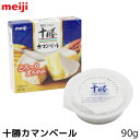  meiji kC\J}x[`[Y 90g ؂ĂȂ^Cv i``[Y Jry̏i͗①ւׁ̈Aǉ330~|܂z