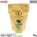 明治 meiji 業務用チョコレート 1000g(1kg) SPICY FRUIT スパイシーフルーツ THE Cacao PROFESSIONALS カカオ分65 製菓用【この商品は冷蔵便の為 追加送料330円が掛かります】