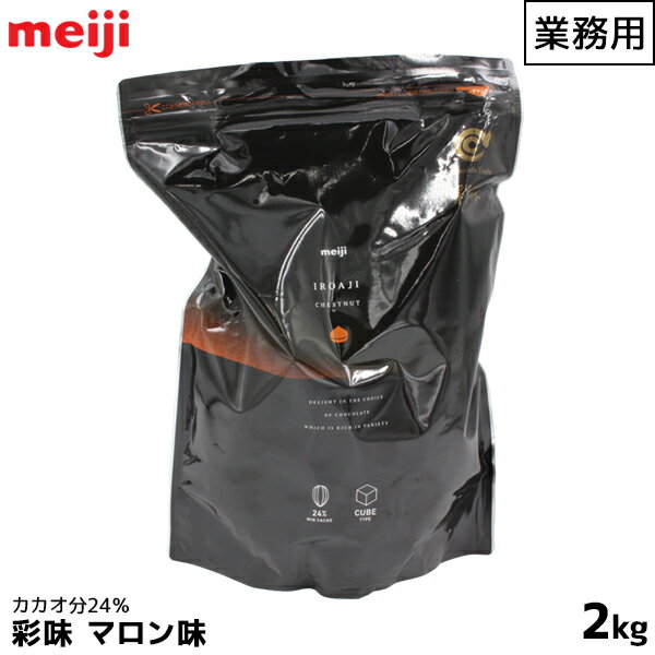  meiji Ɩp`R[g 2000g(2kg) ʖ } I JJI24% ٗpy̏i͗①ւׁ̈Aǉ330~|܂z