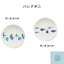 商品画像2