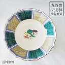 商品画像1