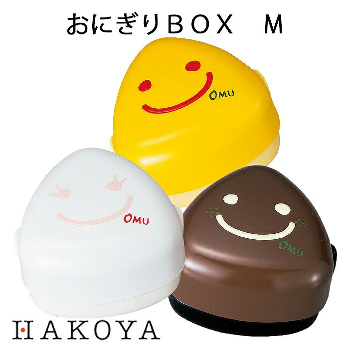 ں߸˸¤ۤ ˤBOX M 250ml  ॹޥ/OMUSMILE ä/餳/ޤ Żҥ...