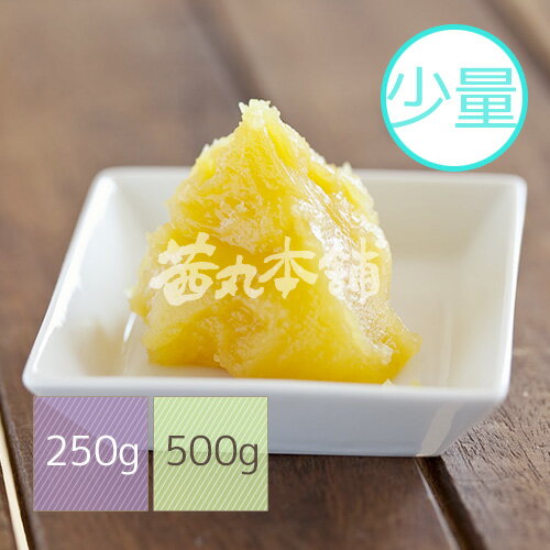 茜丸 あんこ 栗きんとんあん 糖度56° 500g おせち