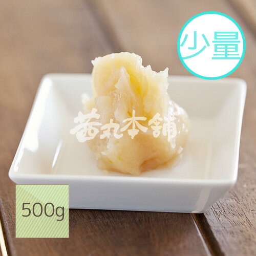 茜丸 あんこ 香味ゆずあん 糖度50° 5