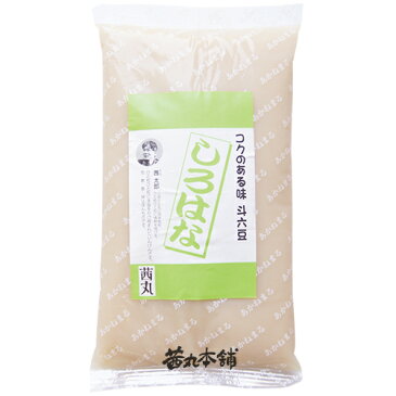 茜丸 あんこ 極上しろあん 糖度49° 1kg