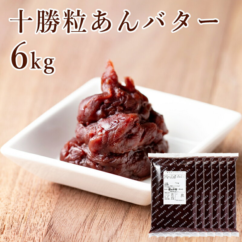 ޥ饽P10ܡ   γХ 55 1kg6P ̳