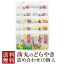 商品画像2