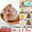  ٤뤢󤳥å3 1.5kg500g3P γ   Ȥ ¾ ̵ ͤ碌    ۻ  ڡ Ĥ֤ Ϥ 뤳 󤶤