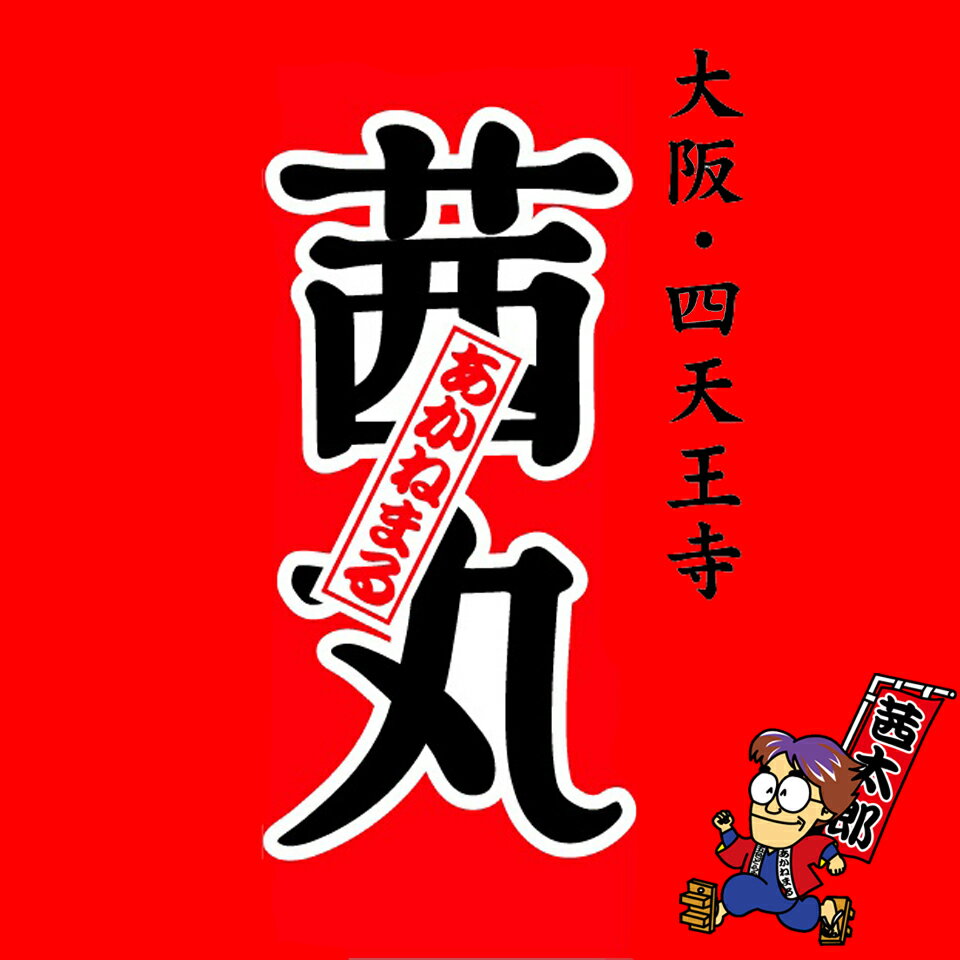 Shop icon
